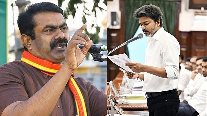 சட்டமன்றமா? பிக்பாஸ் நிகழ்ச்சியா? - சீமான் கேள்வி!!