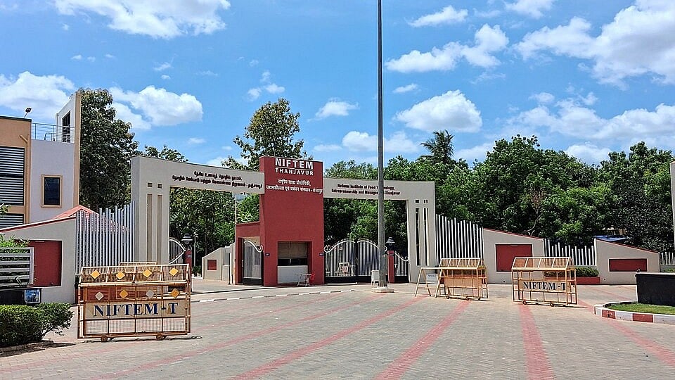 ”ஒரே ஆண்டில் 27 பொருட்களுக்கு காப்புரிமை” - தஞ்சை தேசிய உணவு தொழில்நுட்பக் கழகம்!!