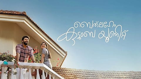 Soulmates Oru Saathukkudi Pranayam movie updates