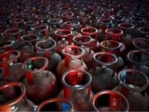  LPG cylinder 