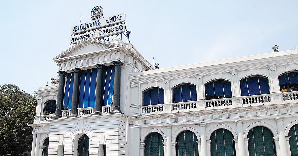 சென்னையில் 1,200 கோடியில் புதிய தலைமைச் செயலகம் அமைக்க திட்டம்