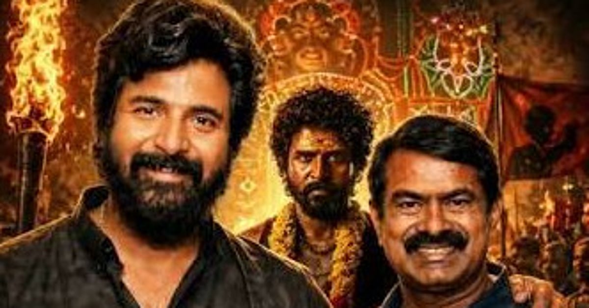 சிவகார்த்திகேயனின் ‘சேயோன்’ படத்தில் இணைந்த சீமான்