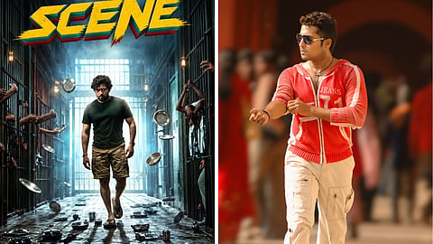 scene movie