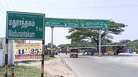 மதுராந்தகம் 
