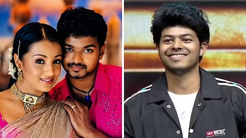 திரிஷா - விஜய் - ஜேசன் சஞ்சய்