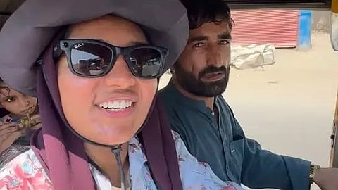 arunima