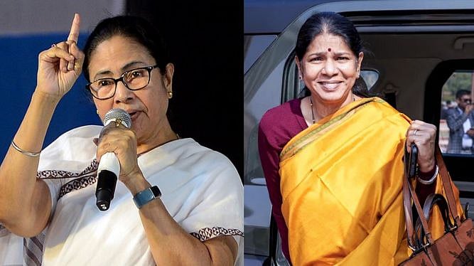 மம்தா பானர்ஜி - கனிமொழி சந்திப்பு.. தேசிய அளவில் 3-வது அணி? திமுக அதிரடித் திட்டம்?