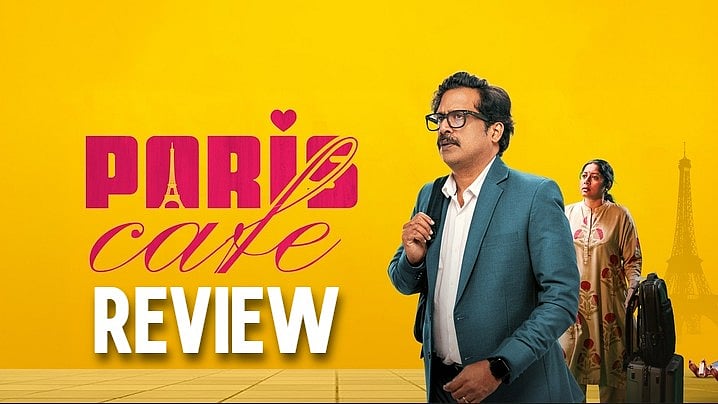 ஆணவ கொலை அநீதி பேசும் பாரிஸ் கஃபே... எப்படி இருக்கிறது? | Paris Cafe Review