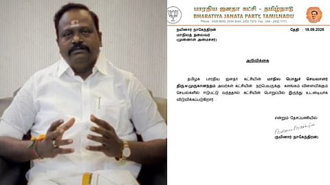 Karuppu Muruganandam Expelled After Woman’s Complaint