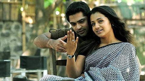 Simbu Vinnaithaandi Varuvaayaa Movie Sets Record Crosses 1700 Days
