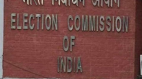 ECI issues sudden clarification amidst controversy