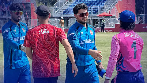 afg vs japan