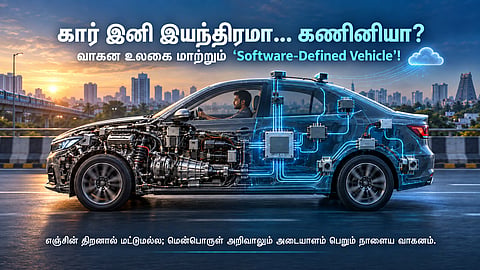 chakkarangal sollum kathai series 10 at Software Defined Vehicle