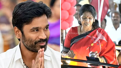 dhanush - kanimozhi