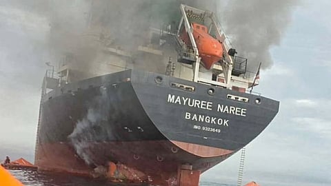 4 ships hit by unknown projectiles in Strait of Hormuz shocked US