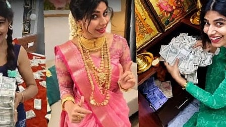 யூடியூபர் மதுமிதா 