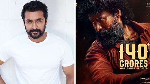 Actor Suriya Praises Mandaadi movie director and producer