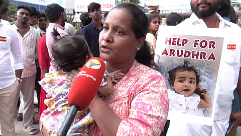 arudhra mother