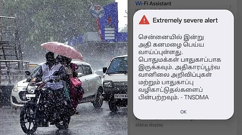 Chennai Heavy Rain Alert: TNSDMA Issues Mobile Warning