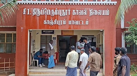 ஸ்ரீபெரும்புதூர் காவல் நிலையம்