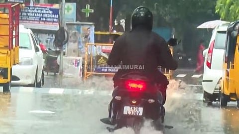 சென்னையில் கனமழை