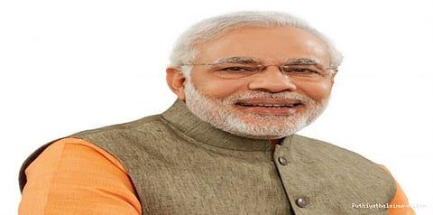 அவர்கள் மோடியை ஒழிக என்கிறார்கள்... நான் ஊழல் ஒழிக என்கிறேன்: மோடி