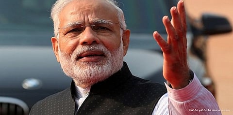 திருப்பதியில் இந்திய அறிவியல் மாநாடு... தொடங்கி வைக்கிறார் பிரதமர் மோடி