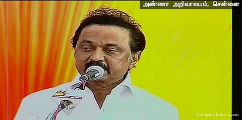 சூழலால் செயல் தலைவராகியுள்ளேன்.. மு.க.ஸ்டாலின் உருக்கம்
