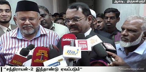 சந்திராயன்-2 பணிகள் தீவிரம்...  இந்தாண்டுக்குள் விண்ணில் ஏவப்படும்..!