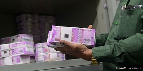 ரூ.4,807 கோடி கறுப்புப் பணம் பறிமுதல்.... வருமான வரித்துறை