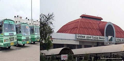 பொங்கல் சிறப்பு பேருந்துகள் முன்பதிவு இன்று தொடக்கம்