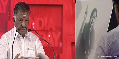 இந்தியா டுடே மாநாடு சென்னையில் தொடங்கியது