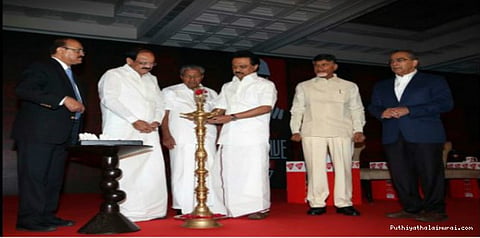 இலவச திட்டங்கள் அர்த்தமுள்ள முதலீடுகள்....மு‌.க. ஸ்டாலின்