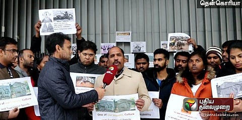 ஜல்லிக்கட்டுக்கு ஆதரவாக தென்கொரியாவிலும் தமிழர்கள் போராட்டம்