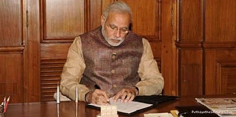 ஜல்லிக்கட்டு தொடர்பான கடிதத்தின் மீது நடவடிக்கை...பிரதமர் அலுவலகம் தகவல்