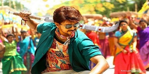 பைரவா புகார் எண் செயல்படாததால் நீதிபதி அதிர்ச்சி