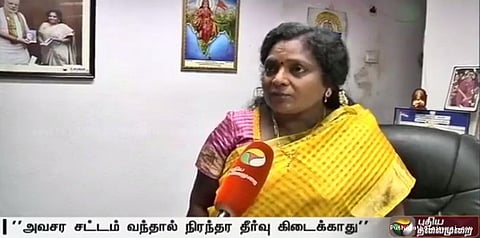 ஜல்லிக்கட்டுக்கு அவசரச் சட்டம் தீர்வு அல்ல: தமிழிசை விளக்கம்