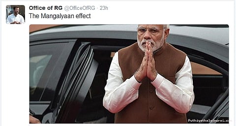 காதி காலண்டரில் காந்திக்கு பதில் மோடி...! ராகுல் காந்தி, மம்தா கடும் கண்டனம்