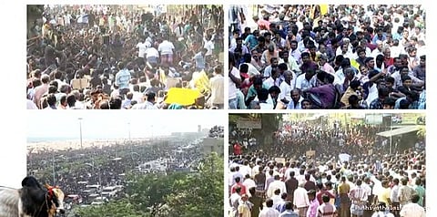 பீட்டாவுக்கு பாடை கட்டிய மாணவர்கள்