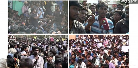 பீட்டாவுக்கு நன்றி சொன்ன மாணவர்கள்