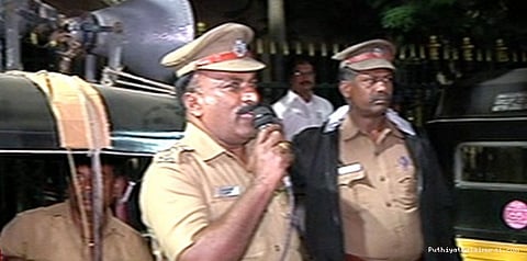 உடனடியாக கலைந்து செல்லுங்கள்...மெரினாவில்‌ காவல்துறை அறிவுறுத்தல்