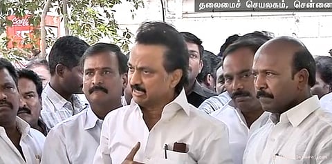 ‌முதலமைச்சர் விளக்கத்தில் திருப்தியில்லை: திமுக வெளிநடப்பு