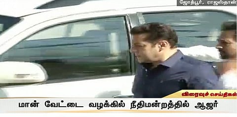 மா‌ன் வேட்டை வழக்கில் நான் அப்பாவி: சல்மான்கான்
