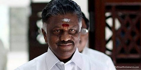 மெரினா வன்முறை.. முதலமைச்சர் ஆலோசனை
