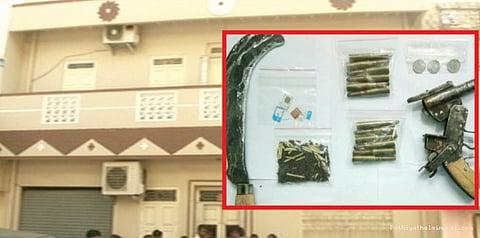 சென்னை ‌ஐஸ்ஹவுஸில் துப்பாக்கி முனையில் கொள்ளை முயற்சி