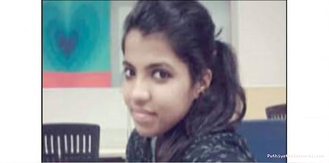 ஐ.டி ஊழியரை கொலை செய்த பாதுகாவலர்