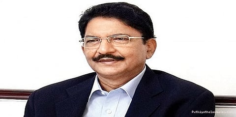 ஆளுநரின் கோவை பயணம் ரத்து