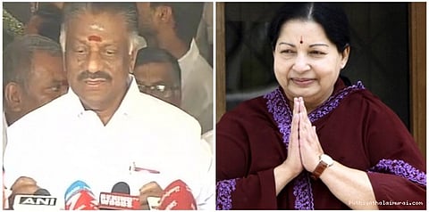 ஜெயலலிதா மரணம் குறித்து விசாரணை கமிஷன் அமைக்கப்படும்: முதலமைச்சர் ஓ.பன்னீர்செல்வம்