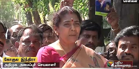 துரோகம் இழைத்துவிட்டார் மதுசூதனன்: கோகுல இந்திரா
