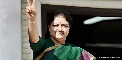 ஆளுநரைச் சந்திக்க சசிகலா திட்டம்